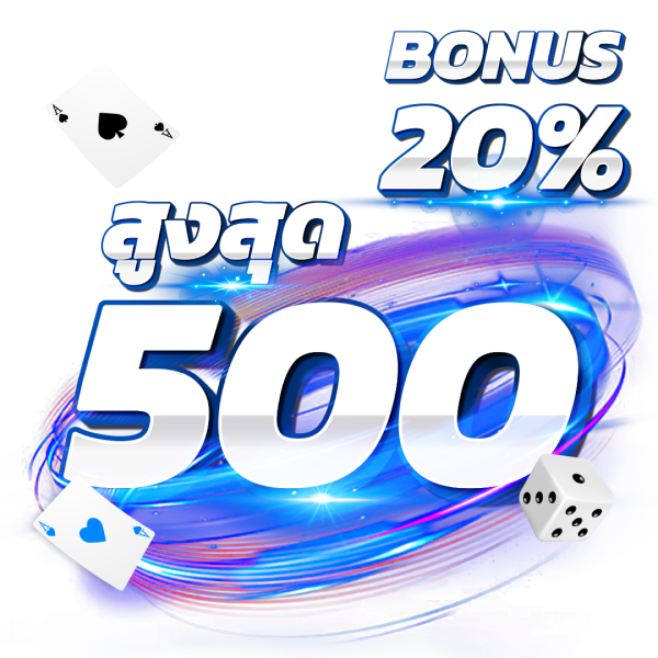 EZ Casino promotion cover image