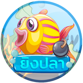 fishing logo png